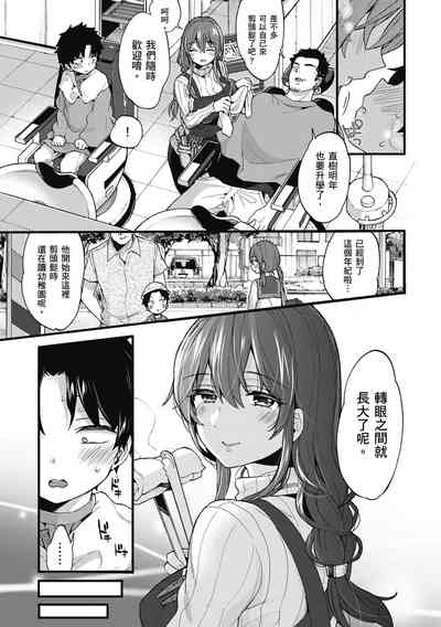 第175页图