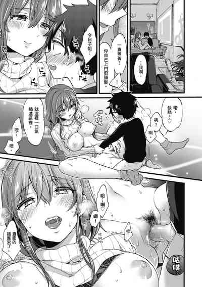 第183页图