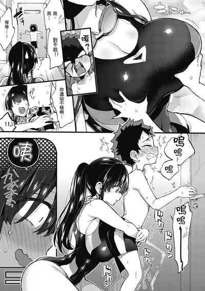 第71页图