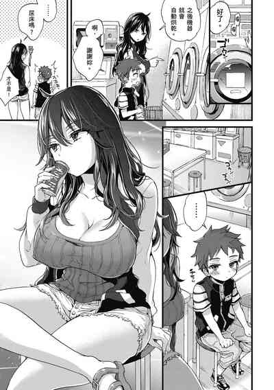 第7页图