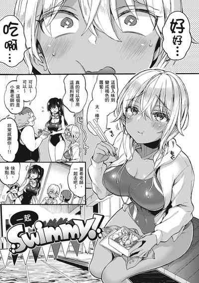 第91页图