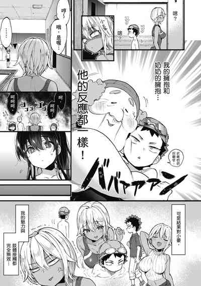 第95页图