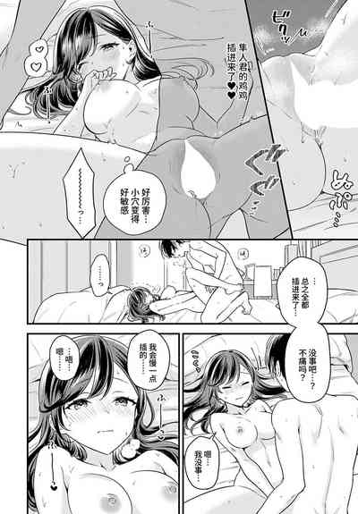第19頁圖