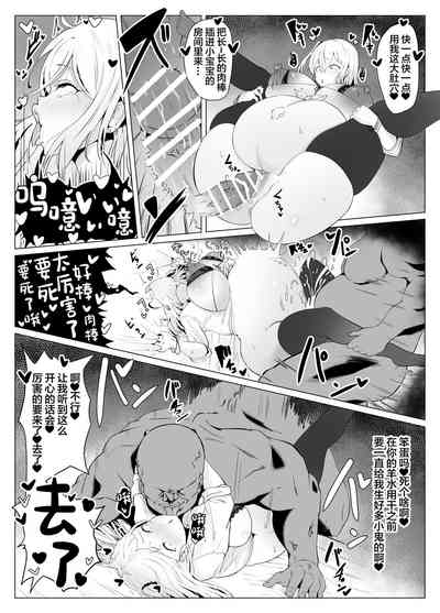 第11頁圖