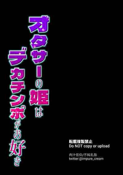 第31頁圖