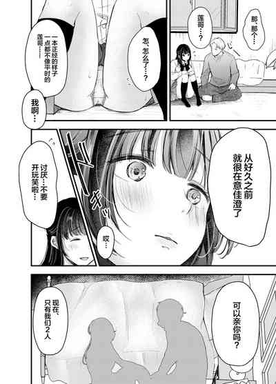 第11页图