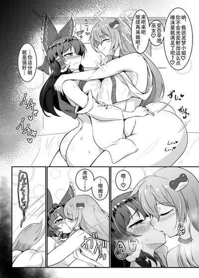 第15页 封面 - HaSM.cc