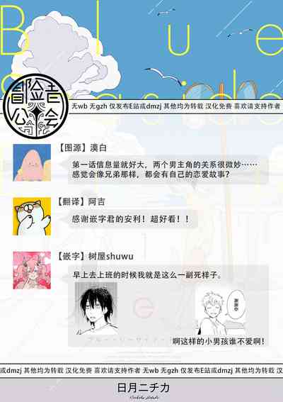 第35页图