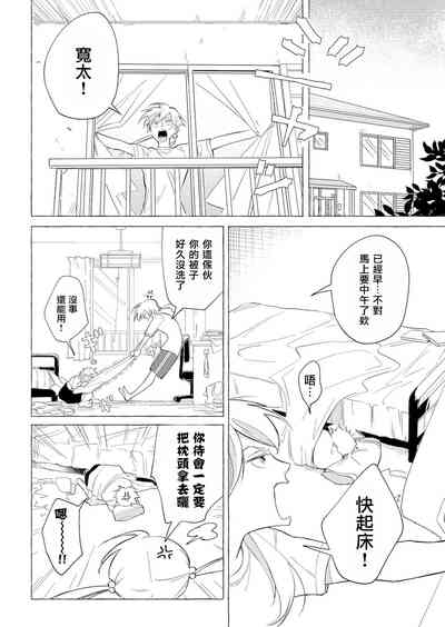 第39页图