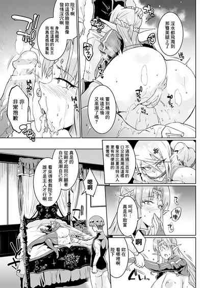 第43頁圖