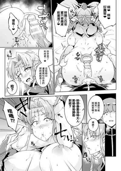 第47頁圖