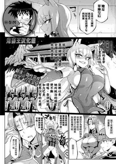 第71頁圖