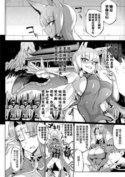 第75頁圖