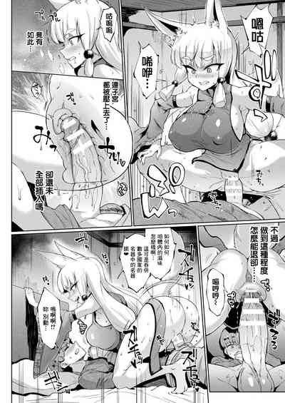 第79頁圖
