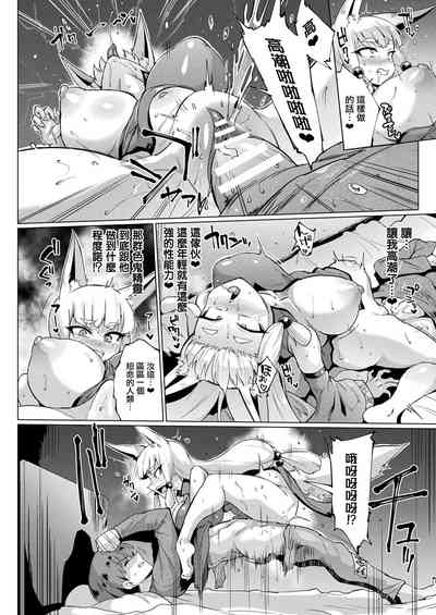 第83頁圖