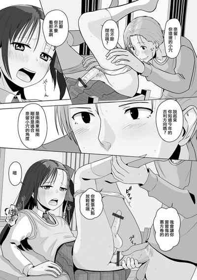 第11页图