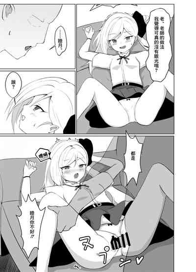 第11页图