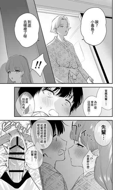 第27頁圖