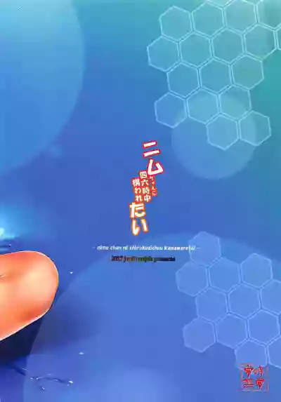 第19頁圖