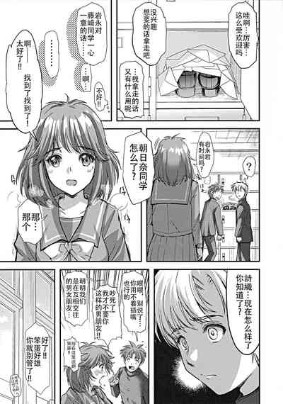 第15页图