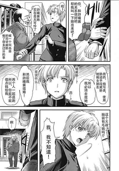 第19页图