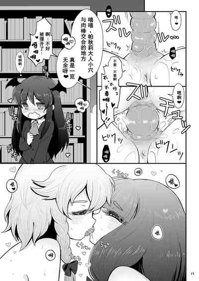 第11页图