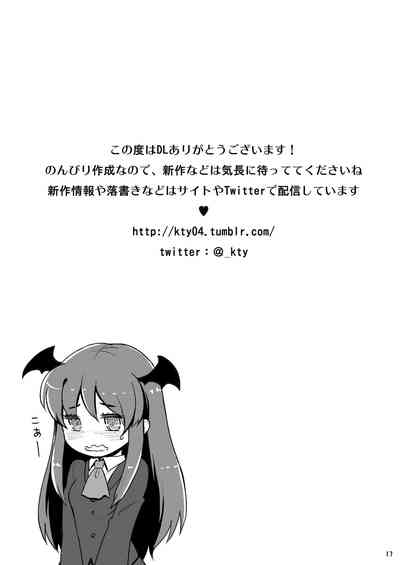 第15页图