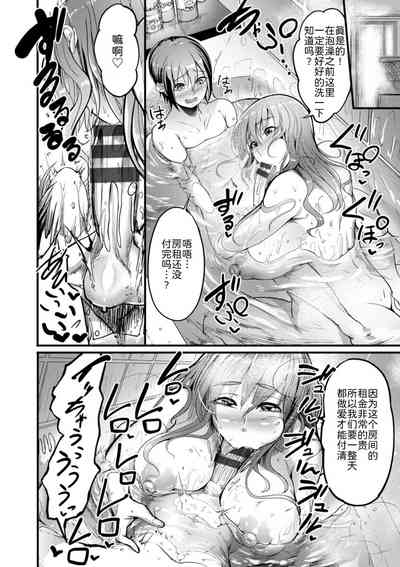 第131頁圖