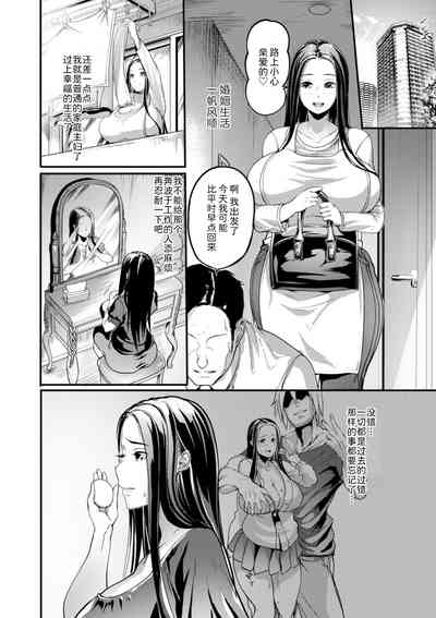第99頁圖