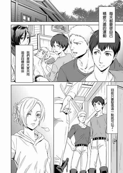 第11页图