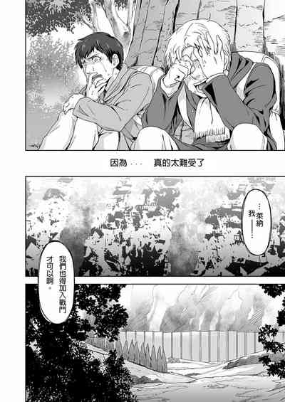第15页图