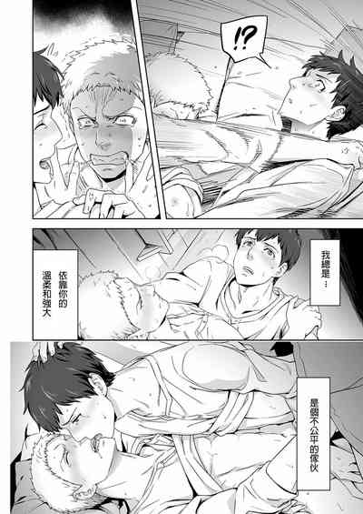第23页图
