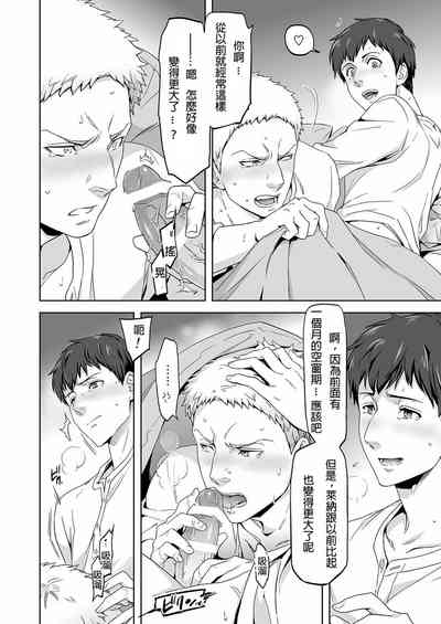 第27页图