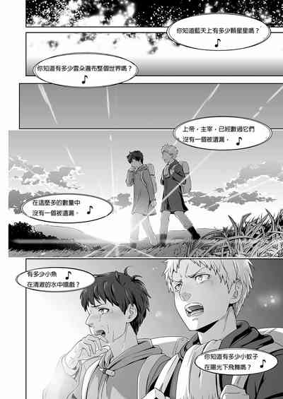 第35页图