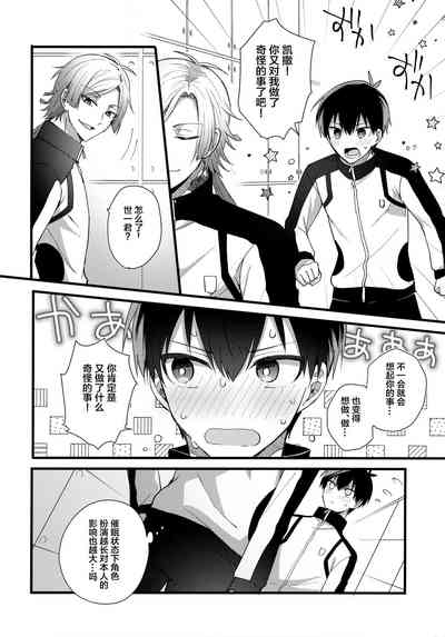 第27页图