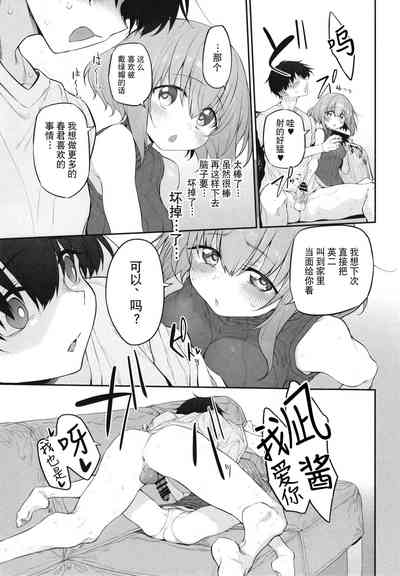 第15页图