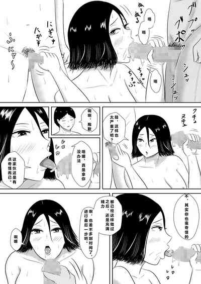 第115頁圖