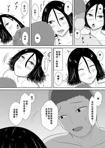 第15頁圖