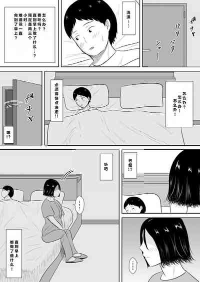 第27頁圖