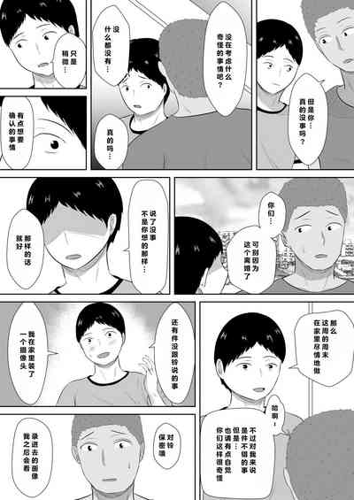 第31頁圖