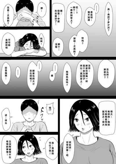 第35頁圖