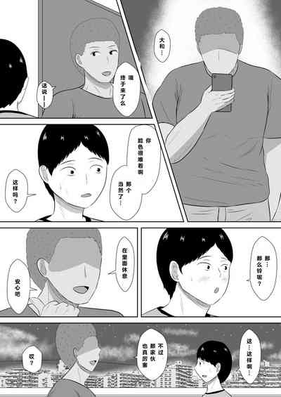 第39頁圖