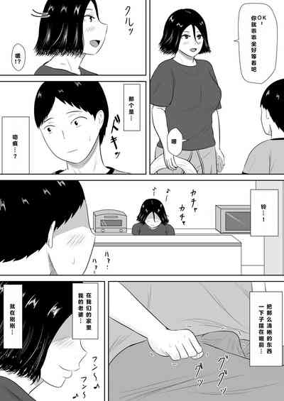 第43頁圖