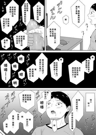 第47頁圖