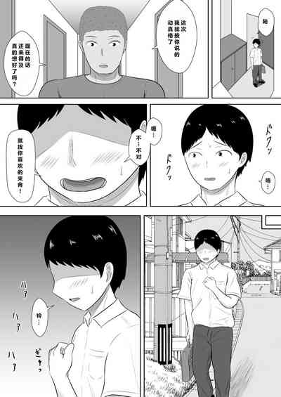 第51頁圖