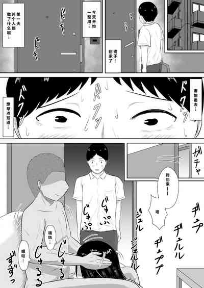 第55頁圖
