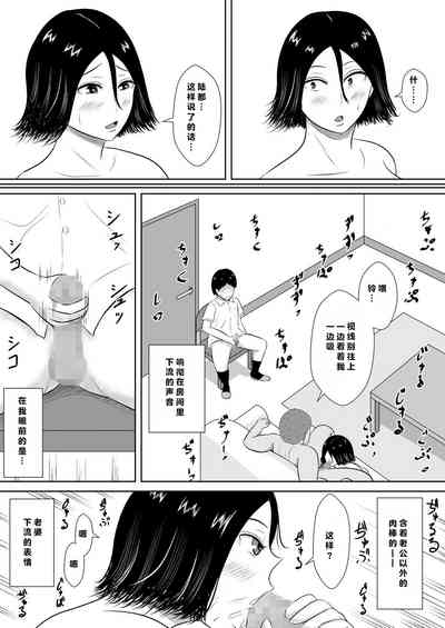 第59頁圖