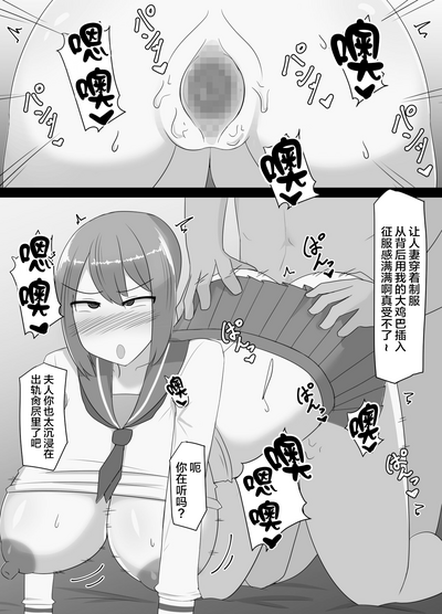 第19頁圖