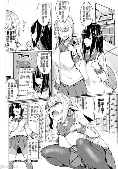第123頁圖