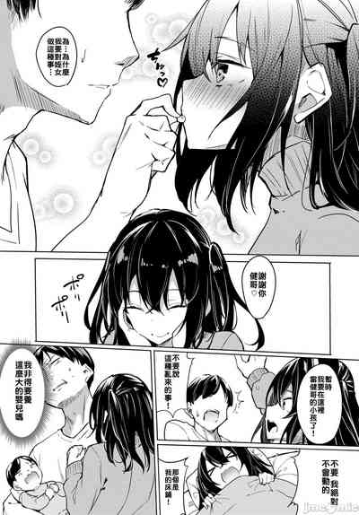 第91頁圖